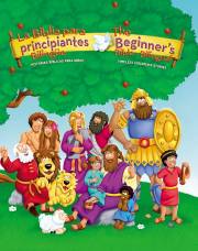 The Beginner's Bible: Bible Stories For Children (Bilingual) by Kelly Pulley | SHOPtheWORD