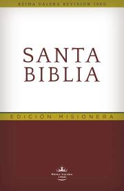 Span-RVR 1960 Outreach Bible-Softcover | SHOPtheWORD