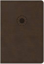 NKJV Deluxe Gift Bible-Brown/Tan LeatherTouch | SHOPtheWORD