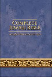 Complete Jewish Bible (Updated)-Blue Flexisoft | SHOPtheWORD