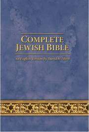 Complete Jewish Bible (Updated)-Softcover | SHOPtheWORD