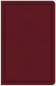 CSB Deluxe Gift Bible-Burgundy LeatherTouch | SHOPtheWORD