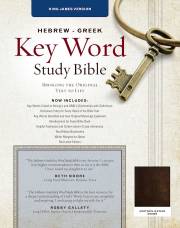 KJV Hebrew-Greek Key Word Study Bible-Brown Genuine Goat Leather | SHOPtheWORD