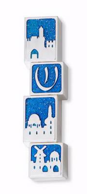 Mezuzah-Jerusalem-Blue (#5169) | SHOPtheWORD