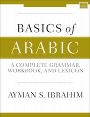 Basics Of Arabic by Ayman S Ibrahim | SHOPtheWORD
