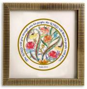 Framed Art-The Lord Will Give Strength/Psalm 29:11 Paper Cut Wall Art (13.5" x 13.5") (#21117) | SHOPtheWORD
