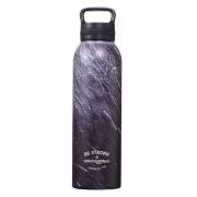 Water Bottle Be Strong & Courageous Joshua 1:9 (Stainless) | SHOPtheWORD