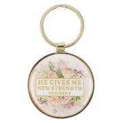 Keyring-He Gives Me New Strength | SHOPtheWORD