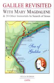 Galilee Revisited by Helga Dudman | SHOPtheWORD