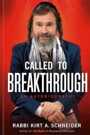 Called To Breakthrough (Oct) by Rabbi KA Schneider | SHOPtheWORD