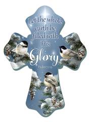 Wall Cross-His Glory (6" x 8") | SHOPtheWORD
