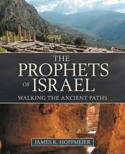 The Prophets Of Israel | SHOPtheWORD