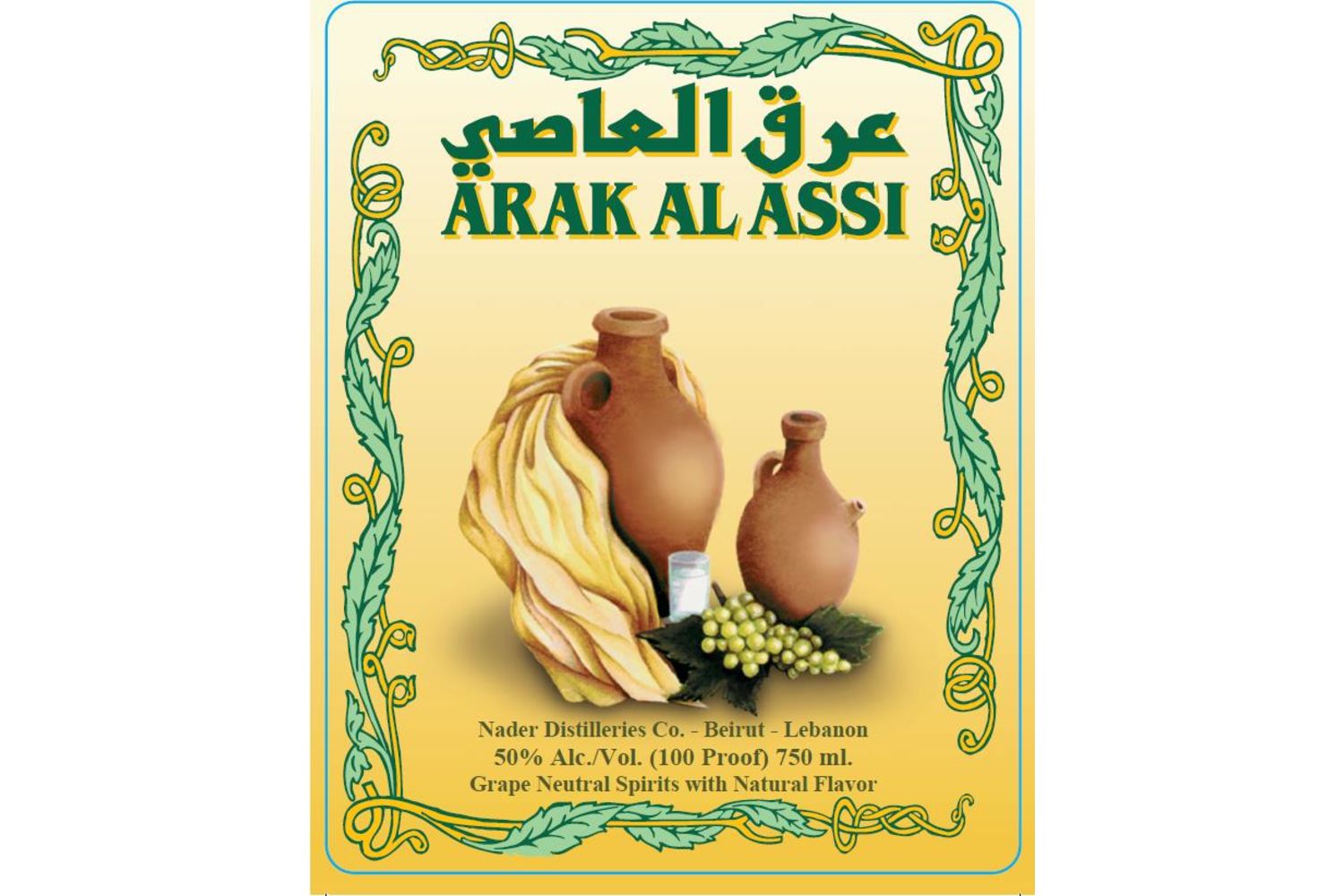 Arak Al Assi Arak Al Assi 750mL Bottle | From $23.99/bottle | Capital ...