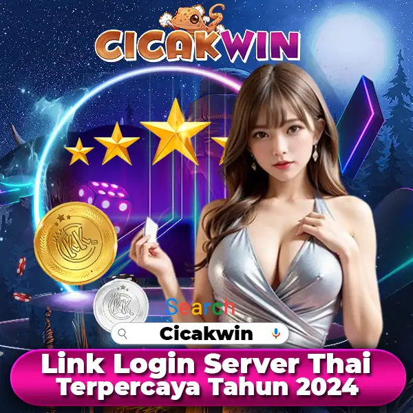 CICAKWIN