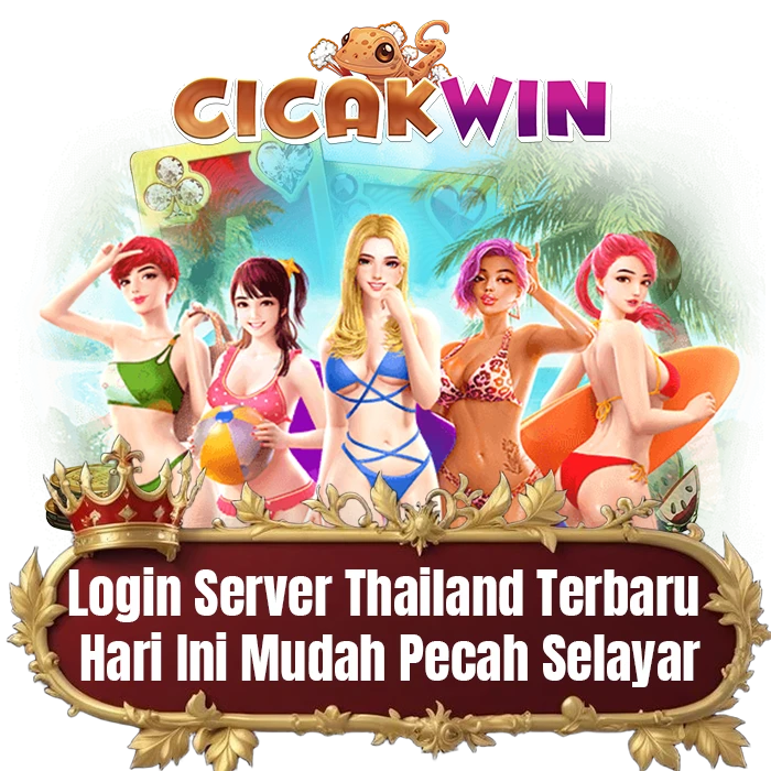 Cicakwin