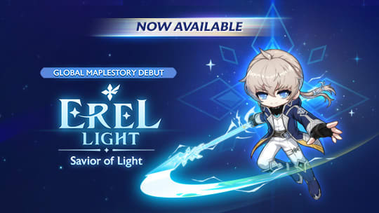 Now Available: Erel Light!