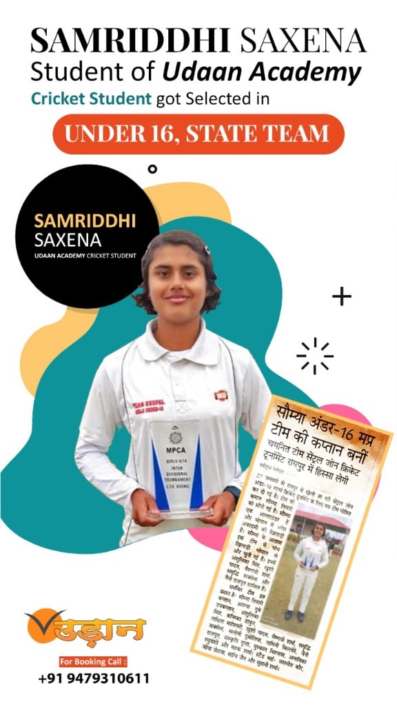 Samriddhi Saxena U-16