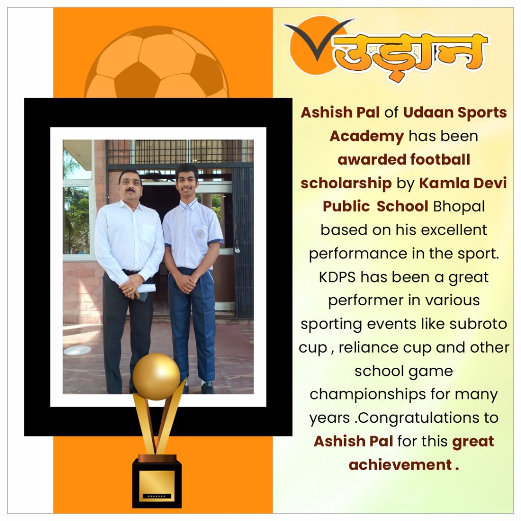 Football Scholarship