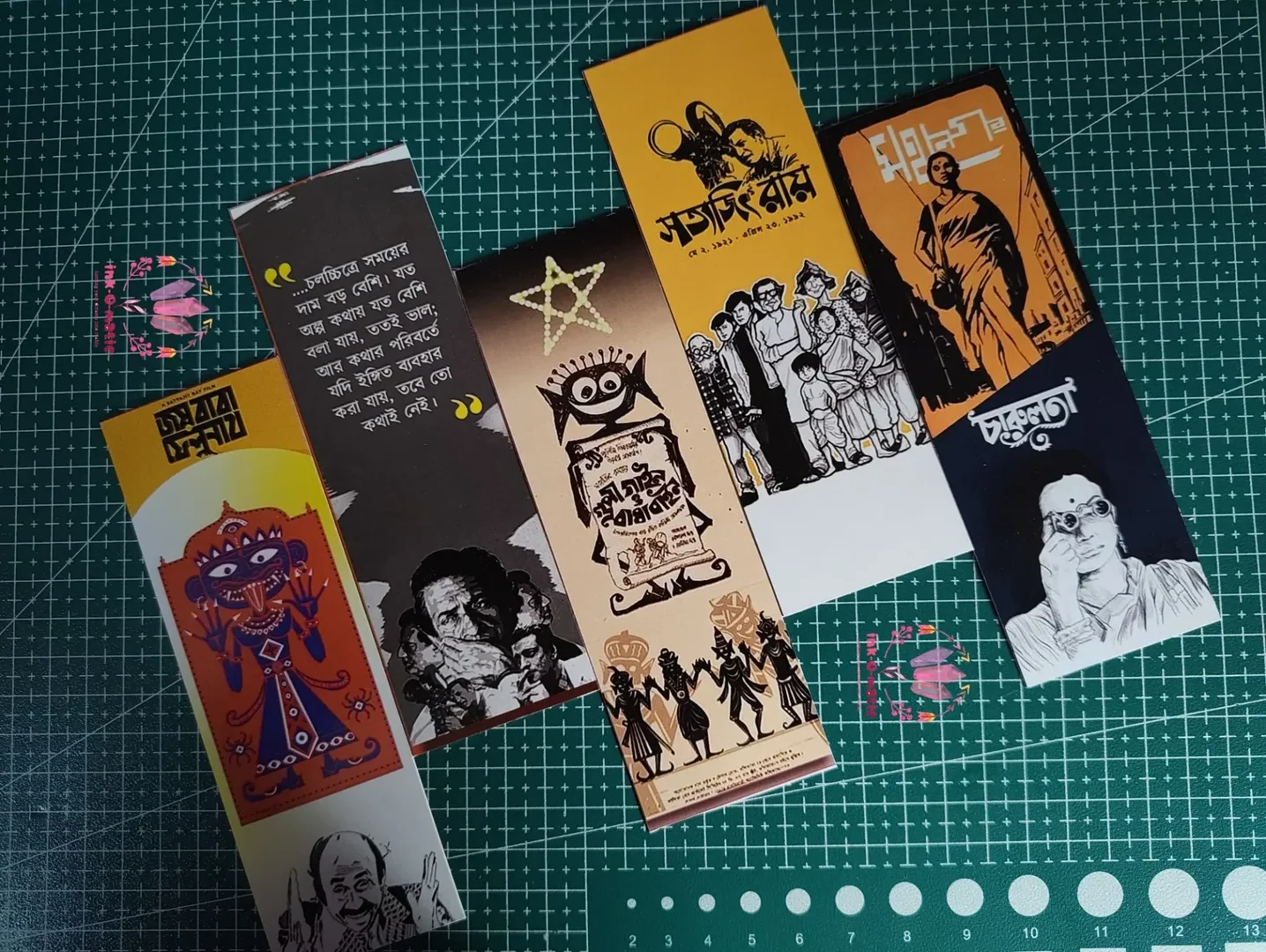Bookmark Set - Satyajit Ray