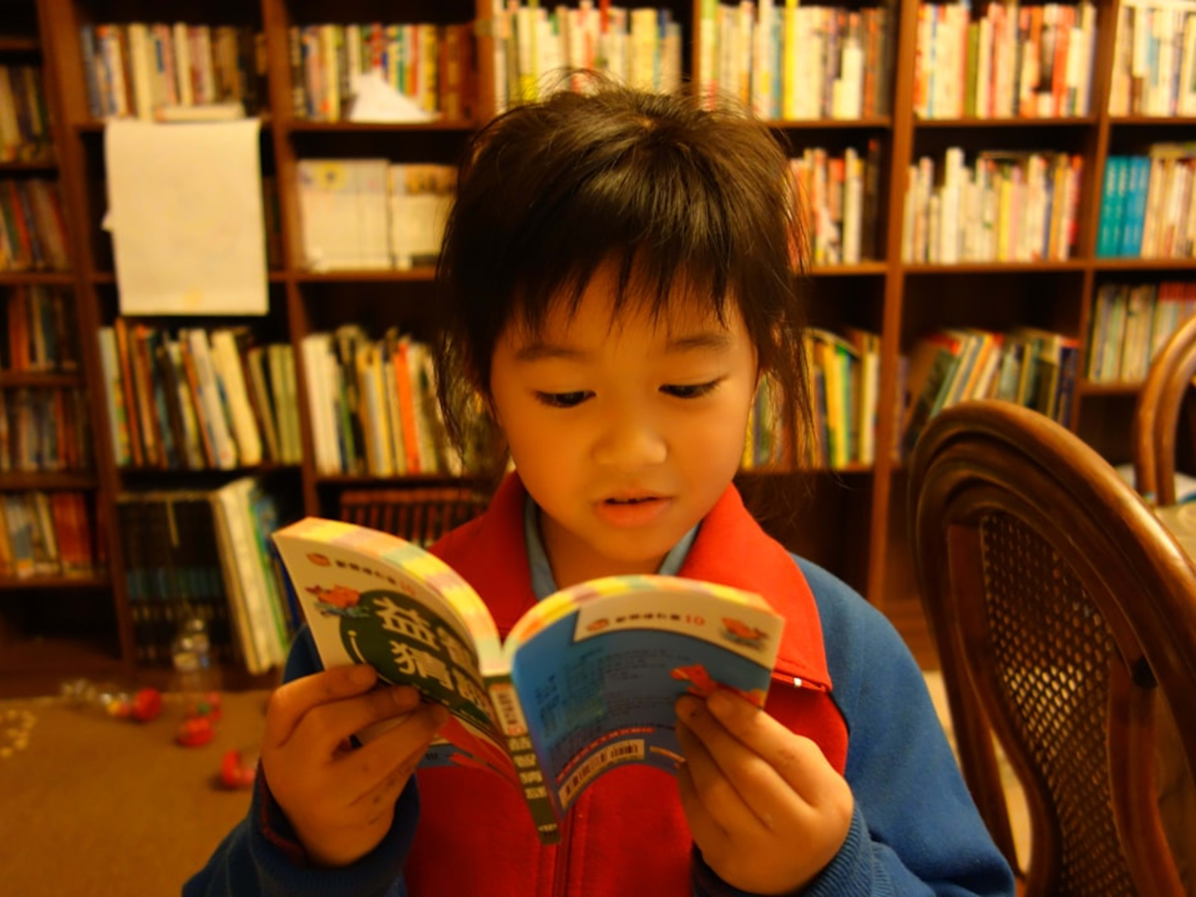 Rockridge Family Storytime