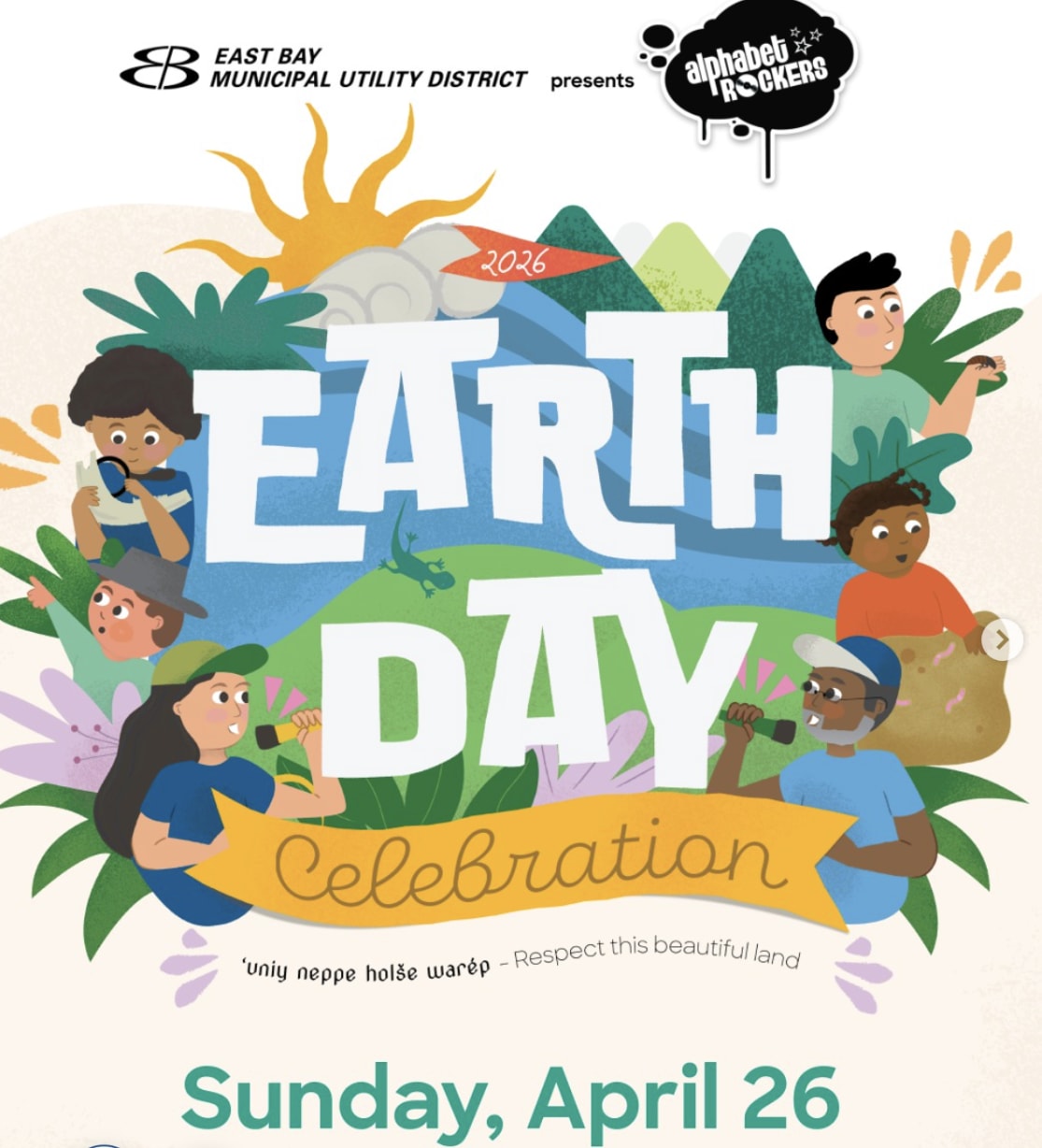Earth Day Celebration at the Lawrence  in Berkeley  — Bay Area family event