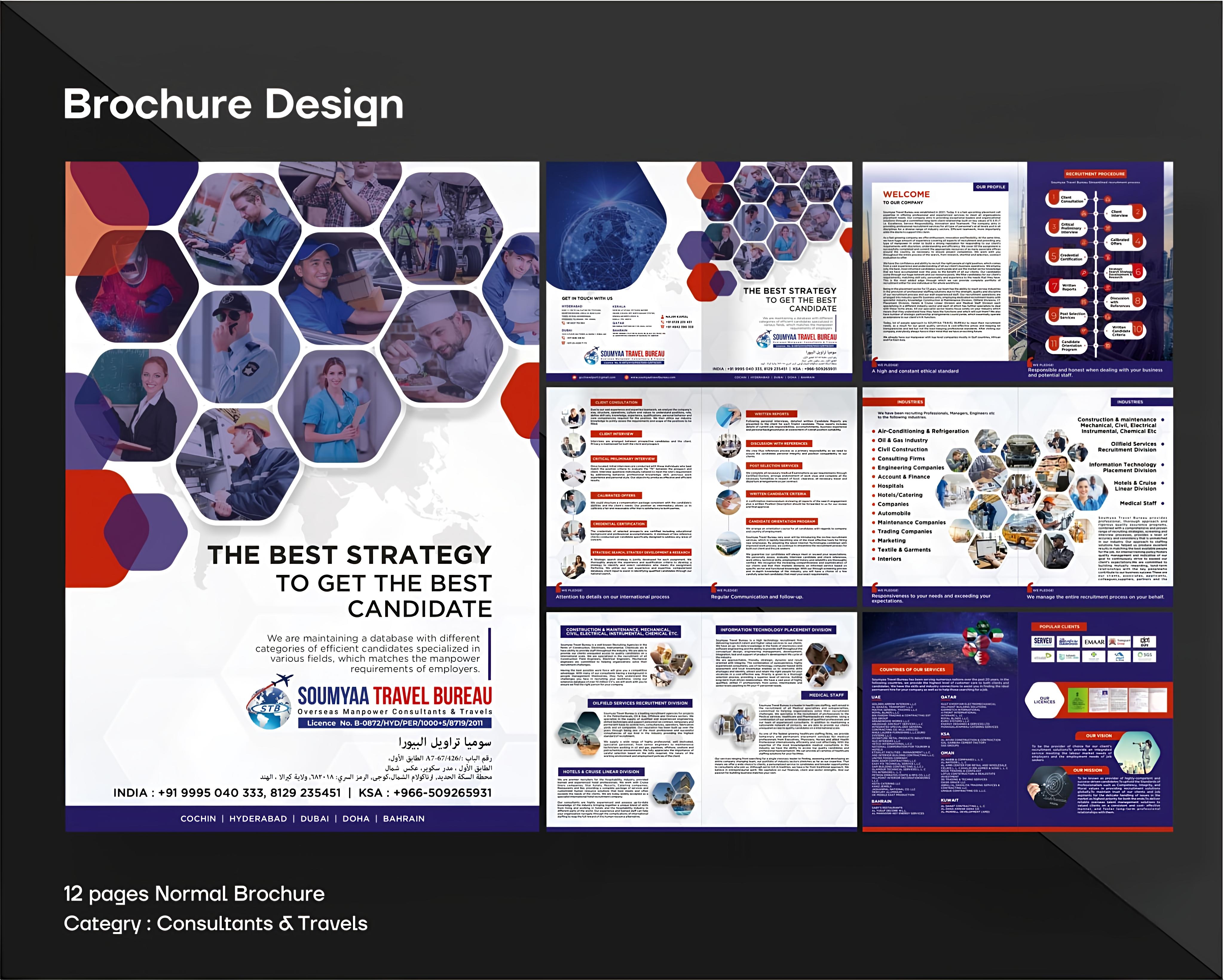 Creative design example