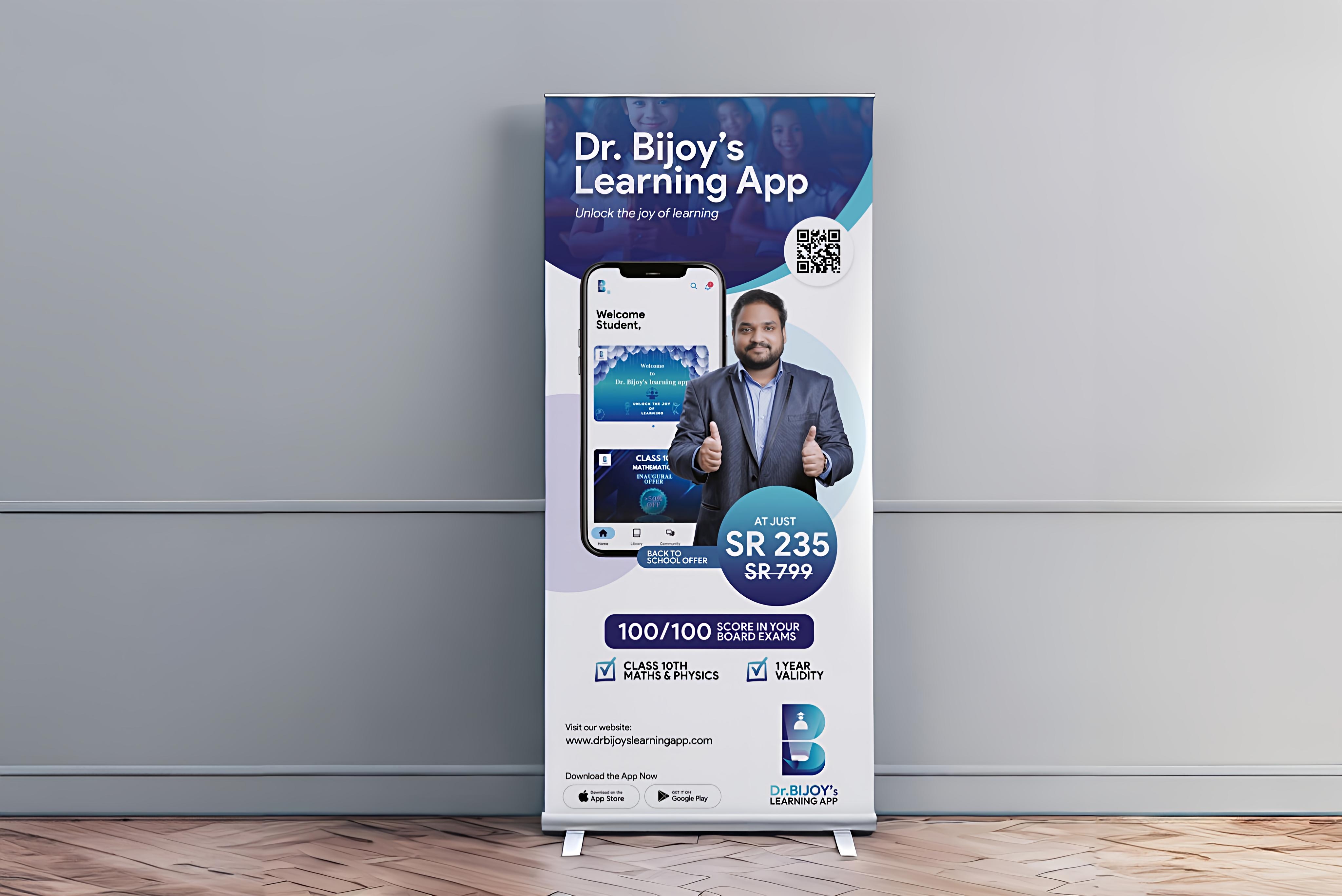 Creative design example