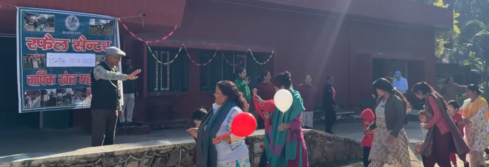 Raphael Sports Day 2025