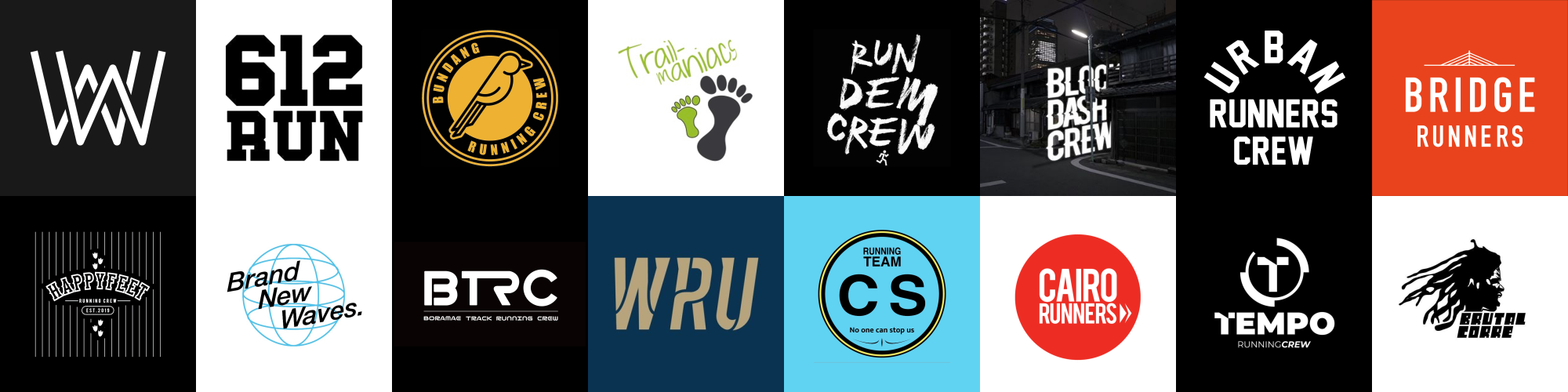 Mosaic of logos