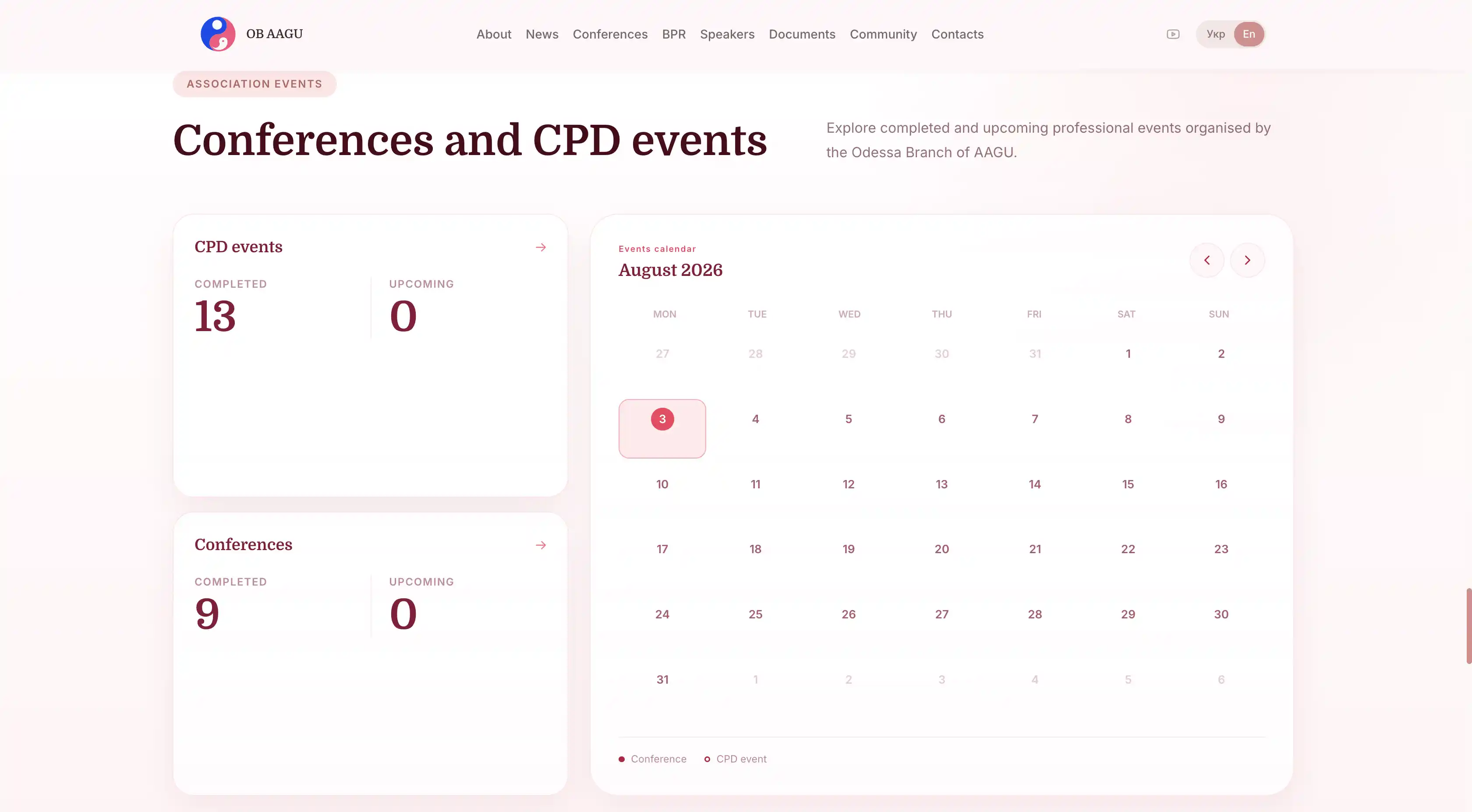 Dynamic conferrences and bpr evvents calendar