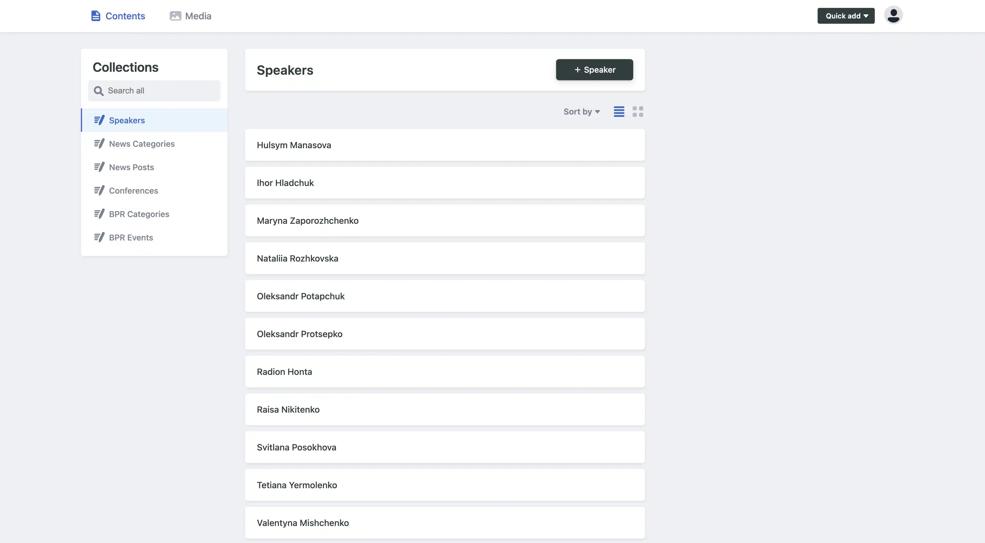 Admin page screenshot