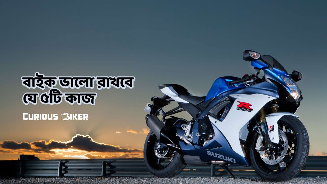 beginner motorcycle reddit