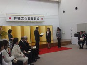 article_image