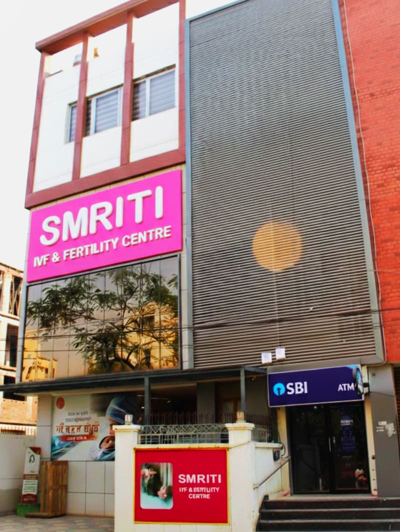 Smriti IVF Begusarai entrance