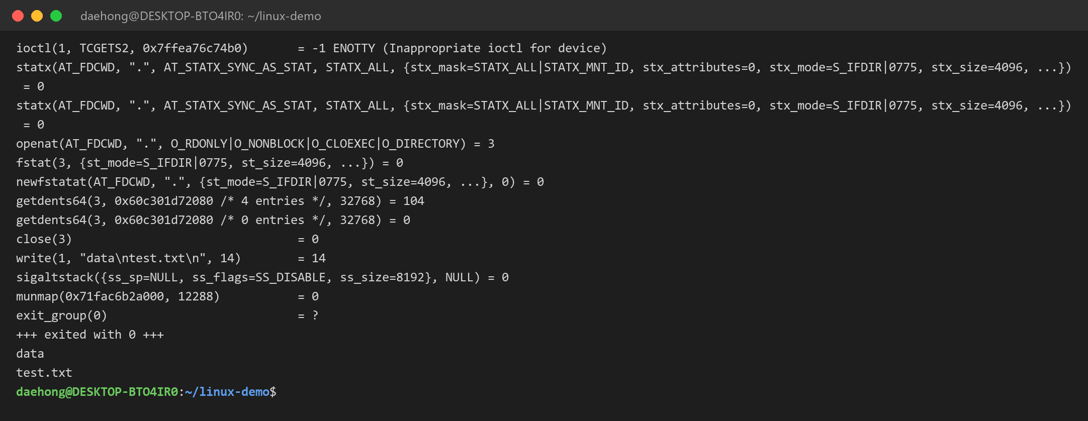 strace ls 출력의 마지막 부분. getdents64 로 디렉터리 내용을 읽고, write 로 "data\ntest.txt\n" 을 화면에 쓴 뒤 exit_group 으로 끝난다.