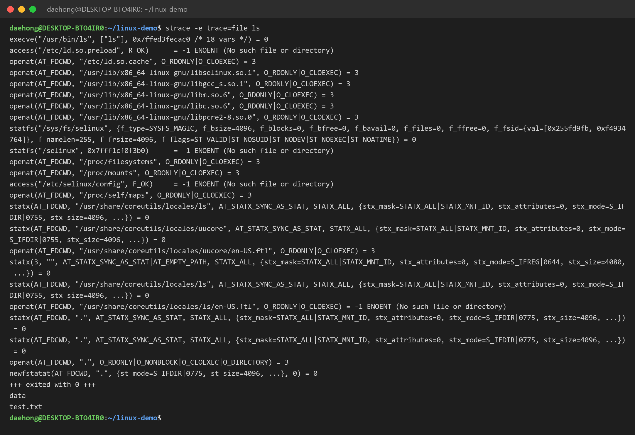 strace -e trace=file ls 를 실행한 터미널. execve, access, openat, statfs, statx, newfstatat 처럼 파일 경로를 다루는 호출만 남는다.