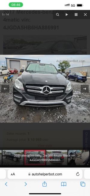 2017 MERCEDES-BENZ CLE