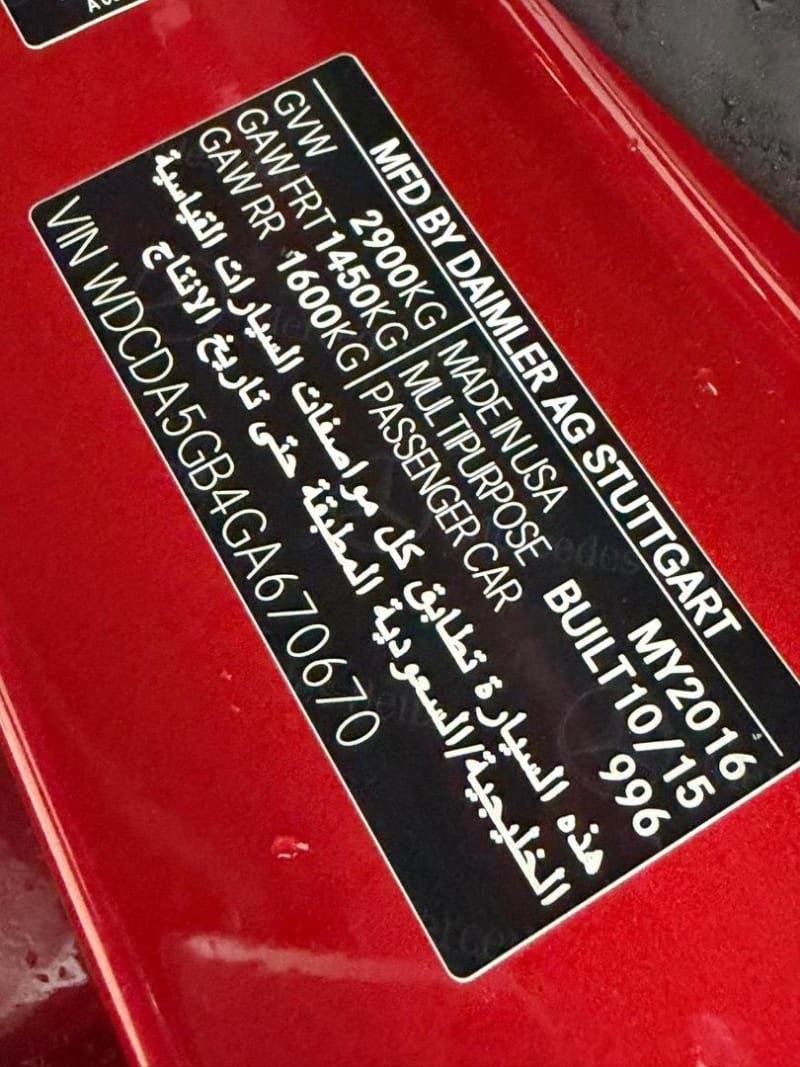 MERCEDES-BENZ MERCEDES-BENZ GLE GLE 400 4MATIC 9G-Tronic Lagos Island