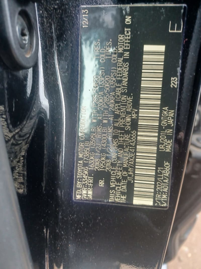 LEXUS LEXUS LX 470 Lagos Mainland