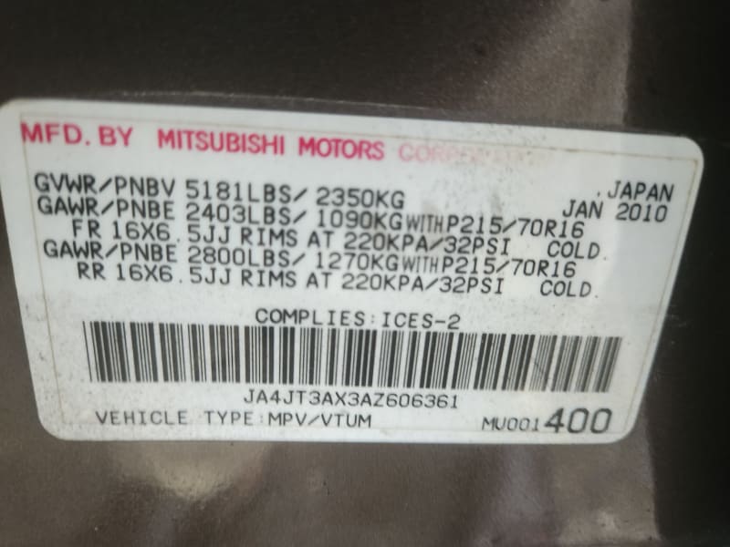 MITSUBISHI Outlander 2.5 Exceed AWD MY24 CVT Shomolu