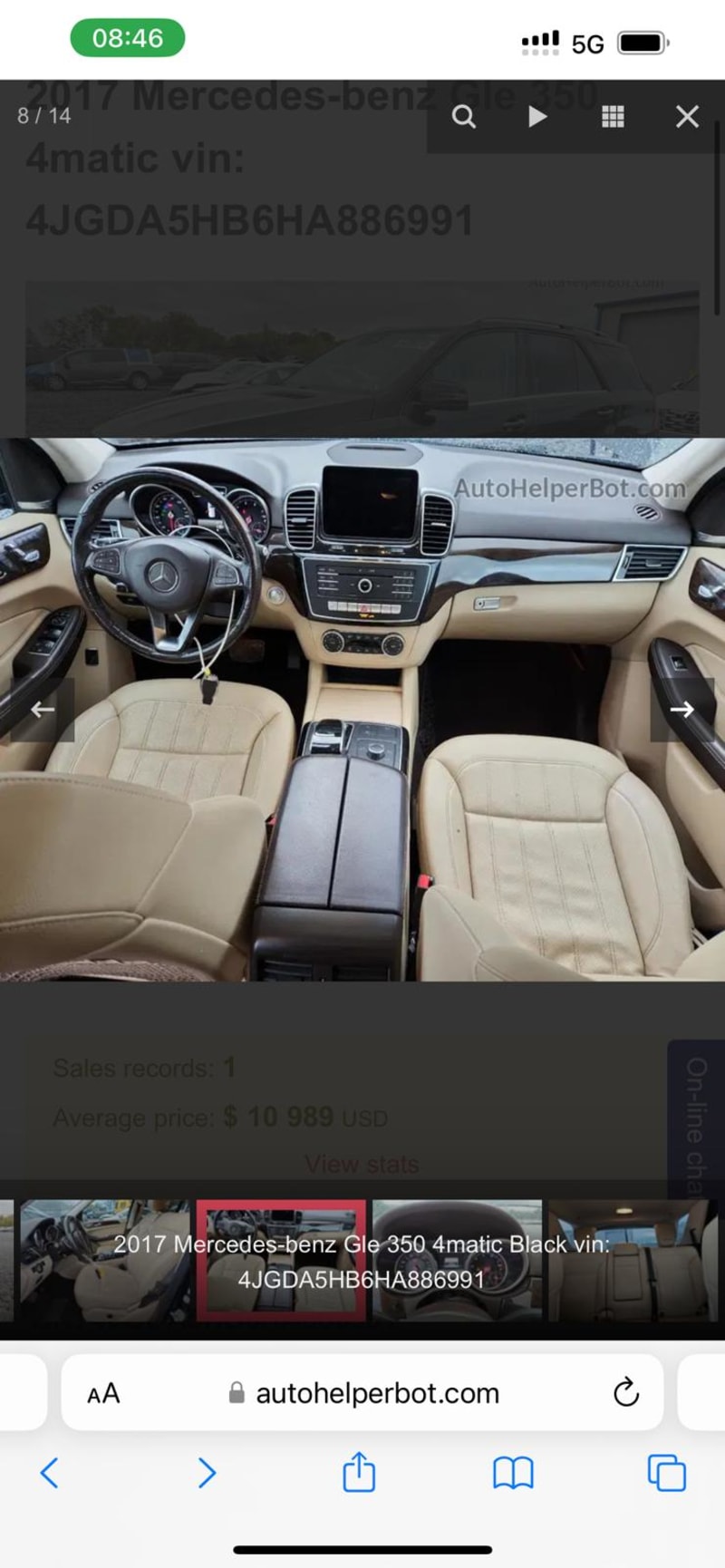 MERCEDES-BENZ CLE 300 Ikeja