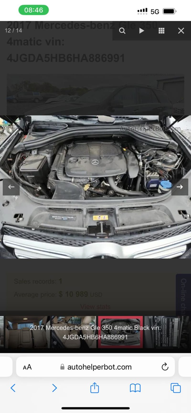 MERCEDES-BENZ CLE 300 Ikeja