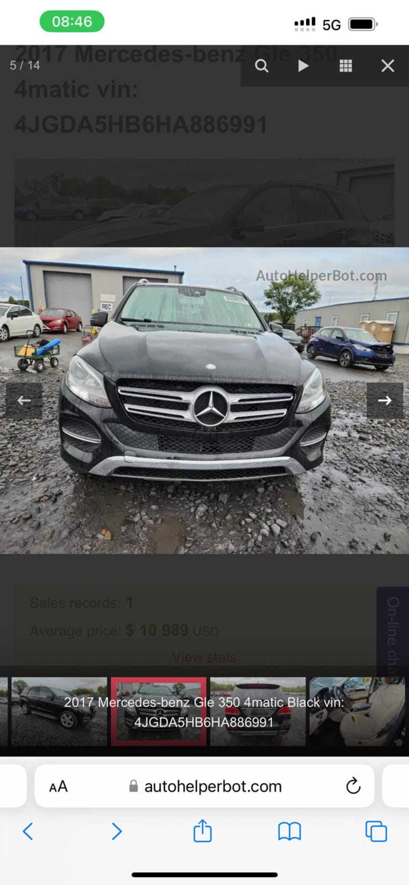 2017 MERCEDES-BENZ MERCEDES-BENZ CLE CLE 300
