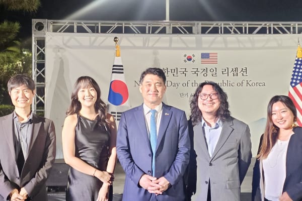 Consul General’s Reception for National Day of the Republic of Korea