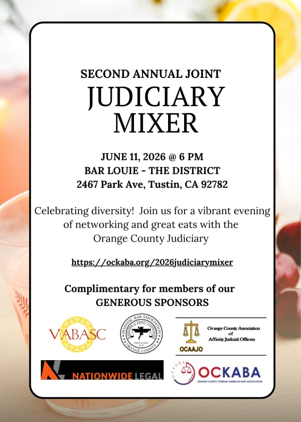 Second Annual Joint Judiciary Mixer flyer
