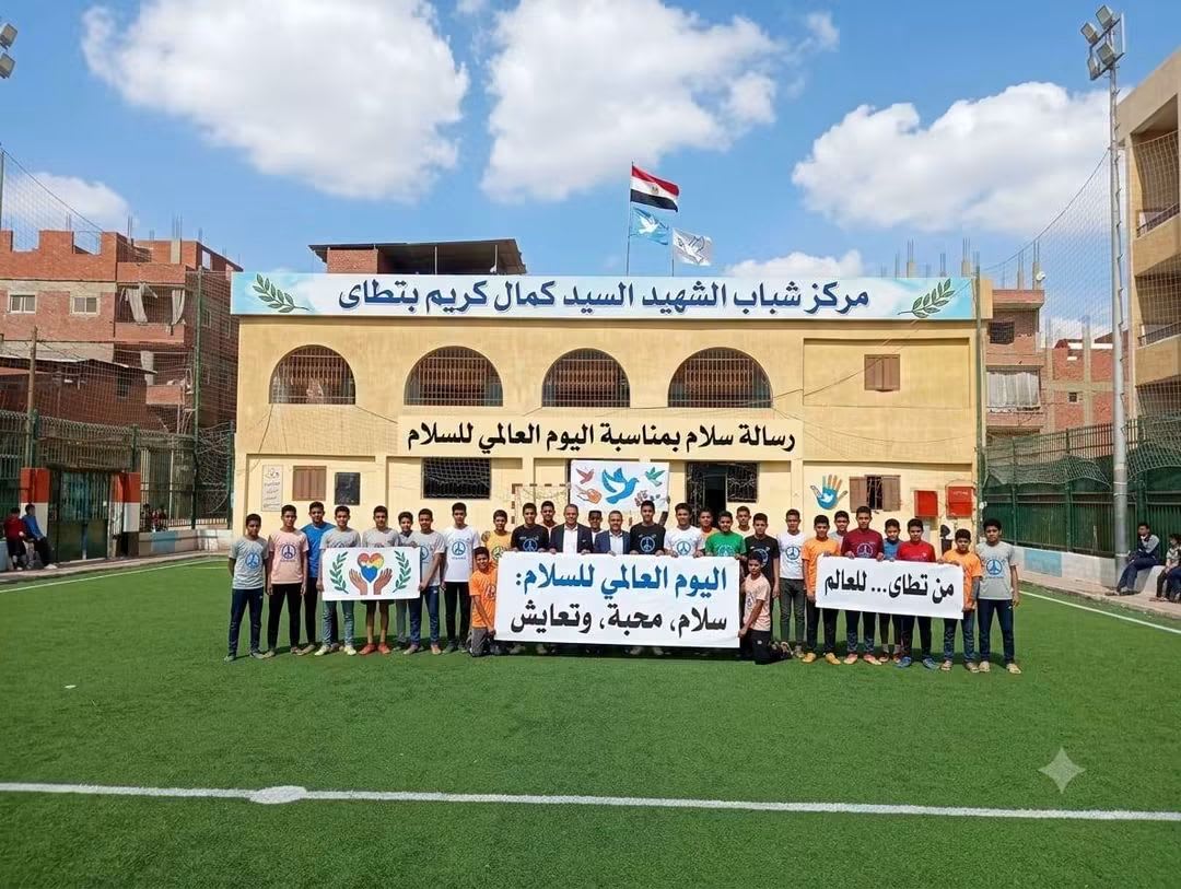 من ملاعب السنطة.. رسالة سلام بلا خصومة