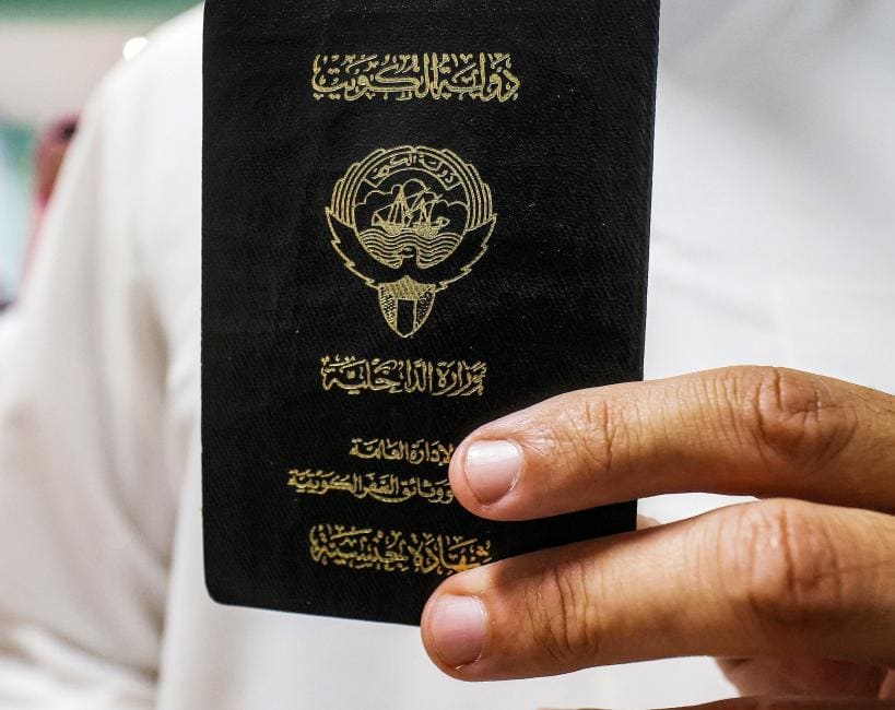 البدون الجدد... مستقبل غامض ينتظر المجرّدين من الجنسية في الكويت