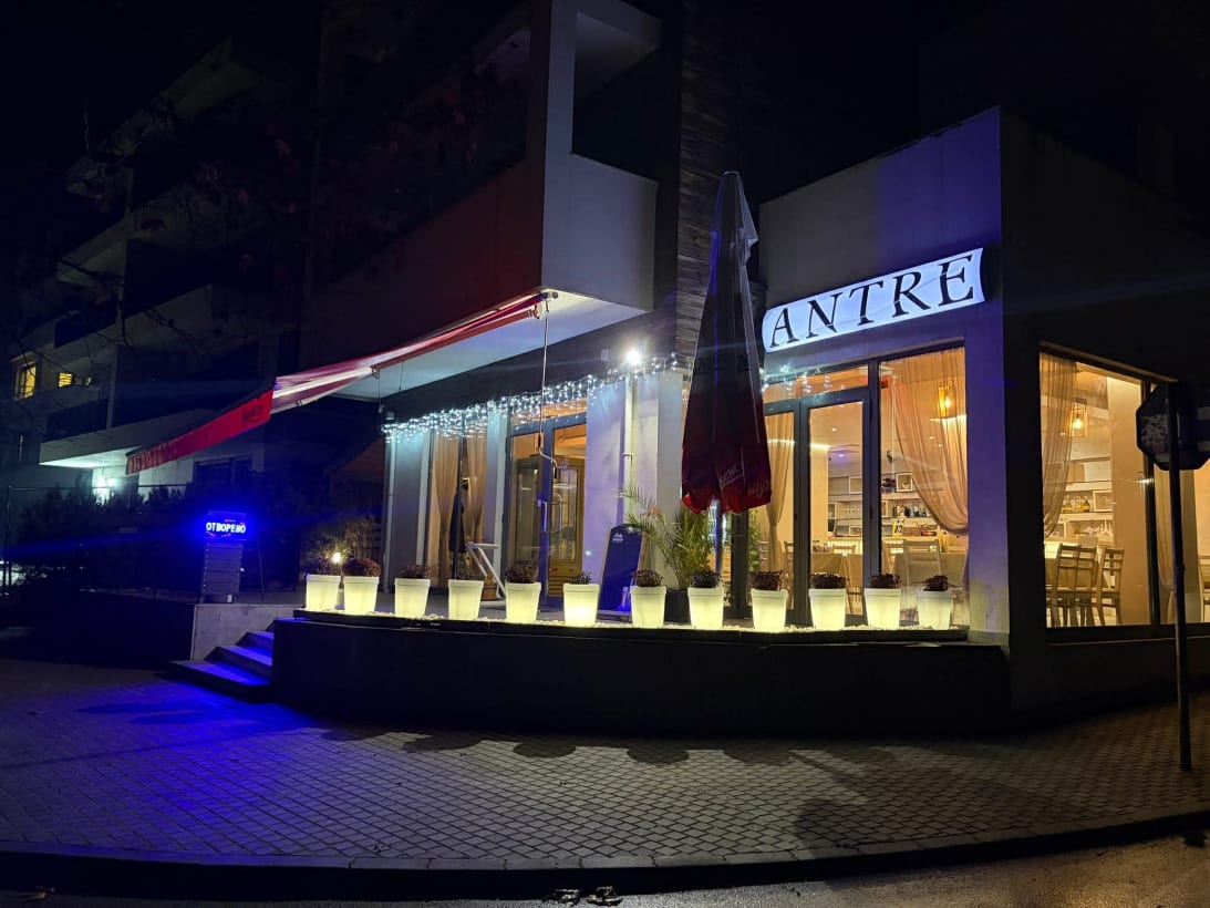 Bistro Antre