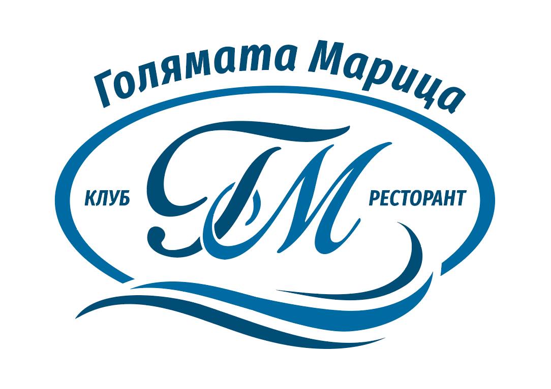 Club Restaurant Golyamata Maritsa