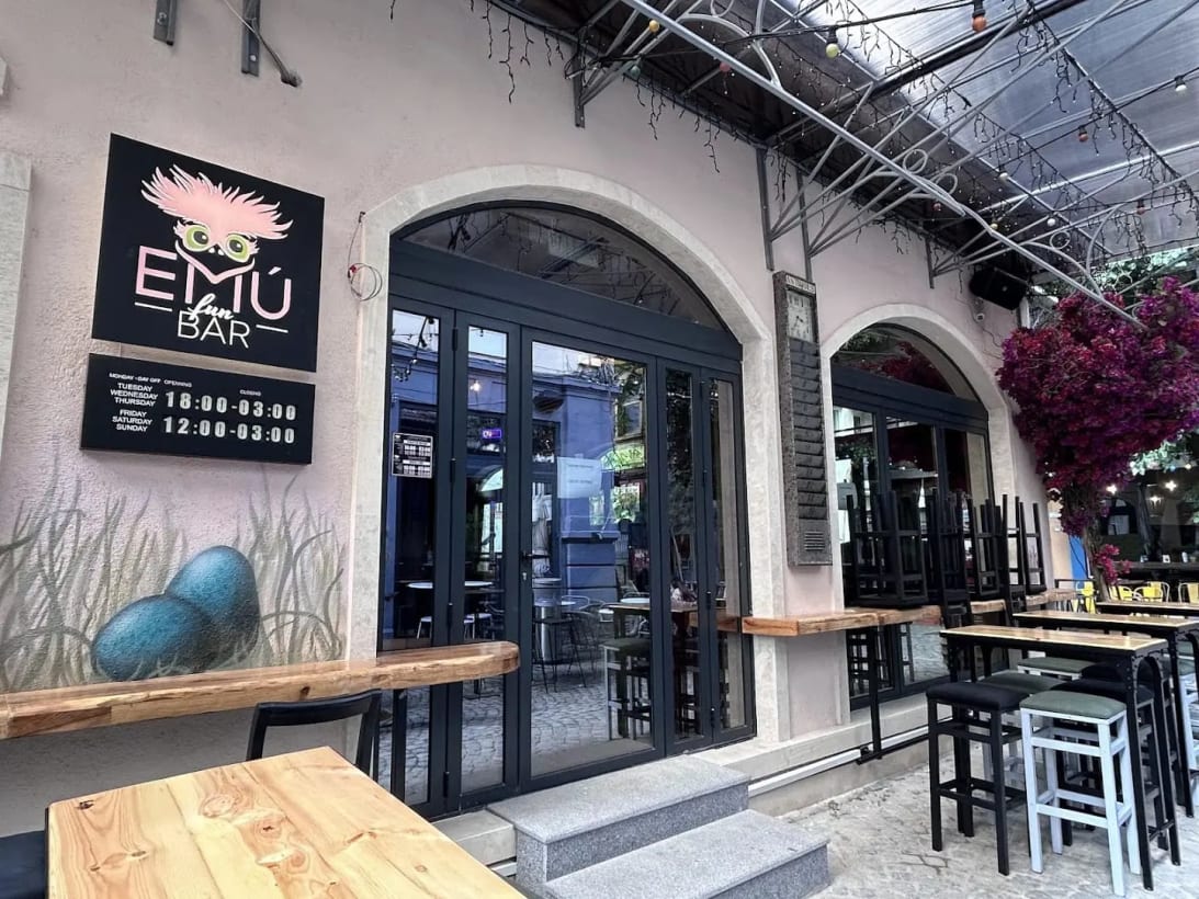 Emu Fun Bar